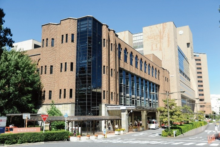 东京大学医学部附属医院 东京大学医学部附属医院